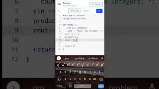 🔥 C++ program to calculate products of two numbers #shorts #youtubeshorts  #shortsfeed