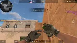 Фишки на Карте Sanstone часть 2