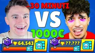 CHI FA PIU TROFEI IN 30 MINUTI VINCE 1000€ su BRAWL STARS!⏰💸 Mate vs MaxRandom!