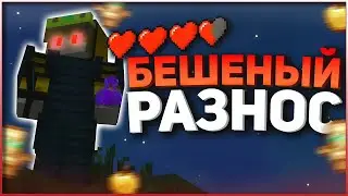 Сносим лица на Sunrise!