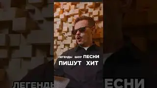 Плотно залетел на бит. До конца. Трек  за 5 минут. PLC и AMCHI.