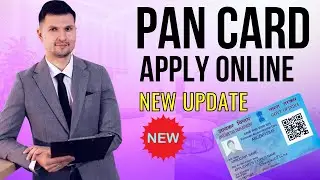 Pan Card Apply Online 2023 | Pan Card Kaise Apply Kare Online | New Update