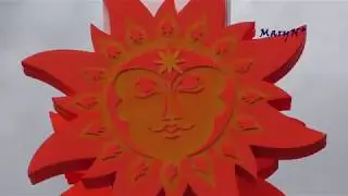 Масленица в Парке Горького 2019