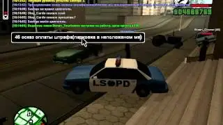 Russian Quest RP | Выдача звезд