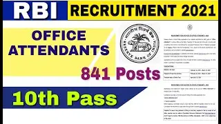 RBI Office Attendants Recruitment 2021 || 841 Posts | RBI Recruitment 2021 For Office Attendants