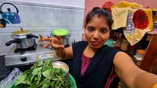 Laal saag ki sabji taiyaar 😳 love marriage couple vlogs