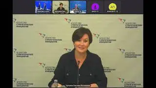 Финал 3 Акселератора "Открытая промышленность"
