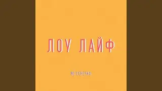 СУББОТА