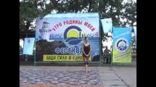 Танец "МИР НЕБУ МОЕМУ". Исп. Татьяна Варавина