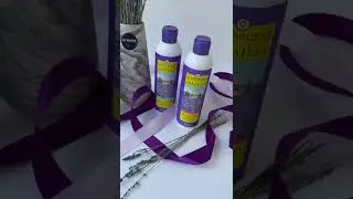 Цветочная косметика с гидролатом лаванды и абсолютом розы.