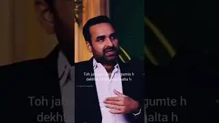 #shorts #viralvideo #bpositive #pankajtripathi #guruji #kaleenbhaiya