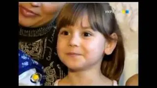 Дивная семья - ДИВОВИЖНА РОДИНА