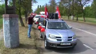 Автопробег Партии Шария г. Херсон, 9 мая