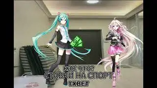 Что это? Деньги[Talkloid Rus]