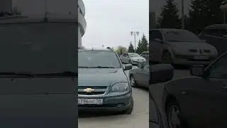 я люблю