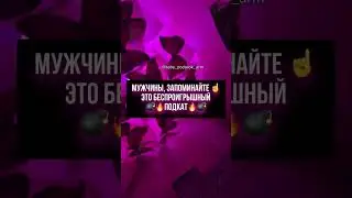 #букетизбабочек #подаркиармавир