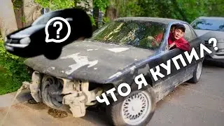 Купил машину и арендовал гараж для разбора на запчасти
