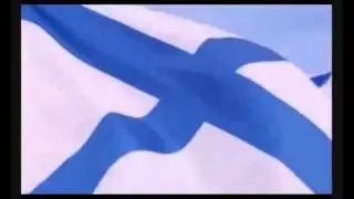 Андреевский флаг