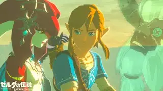 世界が絶賛した史上最高の神ゲー『 ゼルダの伝説 ブレス オブ ザ ワイルド 』#21
