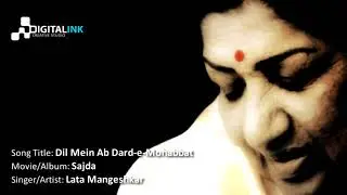 Dil Mein Ab Dard e Mohabbat   Lata Mangeshkar , Youtube Pakistan