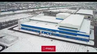 завод АЕ