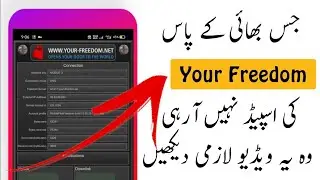 your freedom VPN connected But slow speed solution | ufone| jazz | telenor |free internet
