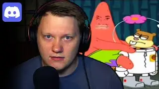 Is This Funny To You?