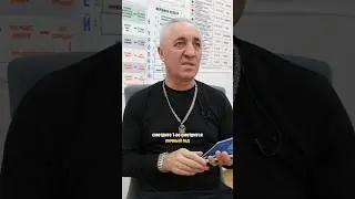 Знания личного календаря в Цифровой психологии. #цифроваяпсихология #сюцай