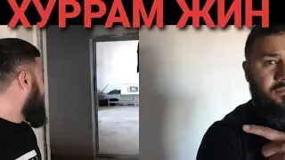 МУЖИКЧА СУХБАТ ХУРРАМХОН ХАКИДА