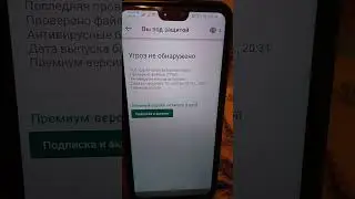 Kaspersky.
