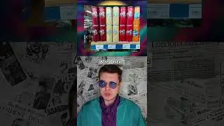 Dr. Pi или все же Pi Dr. ? 