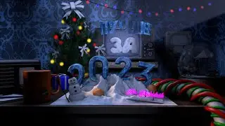Лучшее за 2023 | Squad, Solo