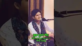 Meri yaad me tum na, part2 #diwakarmeena #goldenhitsongs #oldhits #sadsongs #popularsong #oldisgold