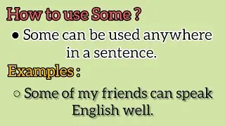 English Grammar | How to use Some & How to use Any 