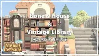 Bone's House & Vintage Library | Island Design Ideas | ACNH [Speed Build]