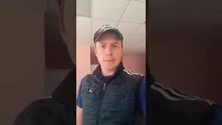 как я обидел жену 