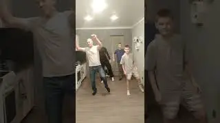 семья