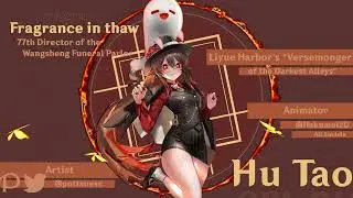 Hu Tao and Spirit Live Wallpaper