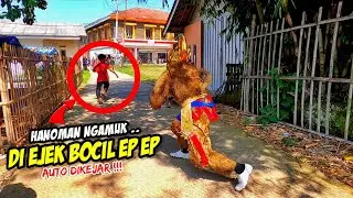 HANOMAN DI EJEK BOCIL EP EP AUTO DI KEJAR ❗❗ KUDA LUMPING MSP MUTIARA SURYA PUTRA 💥 LEMBUR KURING
