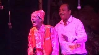 বাল কাটেগা Joliler Comedy 205CMM ( Part-1 )