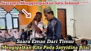 Daeng Syawal || Suara Anak Papua Ini Tinggi & Merdu || Mengingatkan Pada Sayyidina Bilal Bin Rabbah