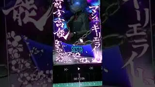JEDAG JEDUG 3D🎟️|| DJ GAK TAU🎯|| SIESTA😼 ||