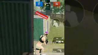 PUBG #MOBILE