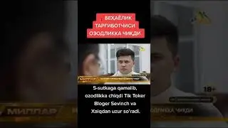 #𝘴𝘦𝘷𝘪𝘯𝘤𝘩𝘬𝘢_0000