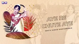 Mihi's performance in durga puja with friends on Aye re chute aye