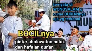 BOCIL BERSUARA MERDU PINTAR SHOLAWATAN DAN SULUK - KH ANWAR ZAHID TERBARU