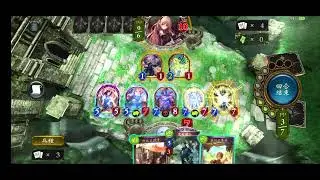 [shadowverse][闇影詩章]一卡改變無限制環境！！甦醒龍族／皇家／巫師／吸血鬼 牌組介紹！！