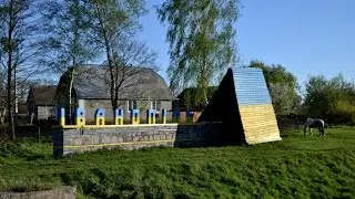 Моє село - мій рідний край. Іванопіль 2015