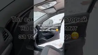 Наэкономил 😏