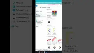 КАК БЕЗ ПРОБЛЕМ УСТАНОВИТЬ МОДЫ В ИГРУ FS 19 - FS 22